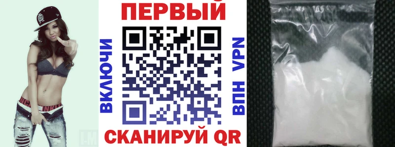 АМФ VHQ  Торопец 