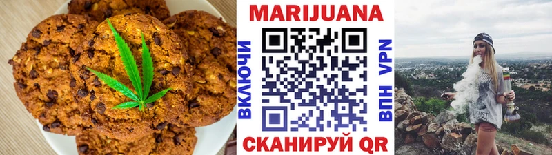 Cannafood марихуана  МЕГА вход  Торопец 