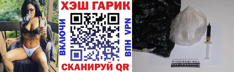 ГАШ Premium  Торопец 