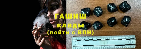мескалин Корсаков