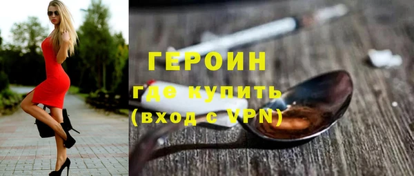 марихуана Костерёво