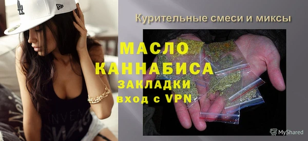 мескалин Корсаков