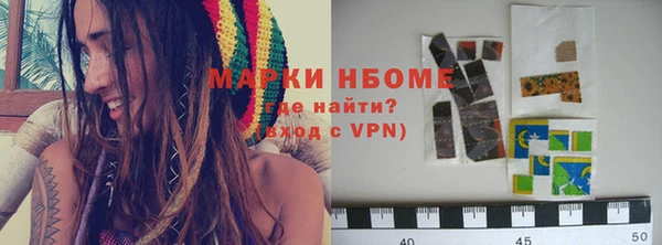 apvp Коряжма