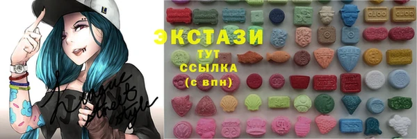 мескалин Корсаков