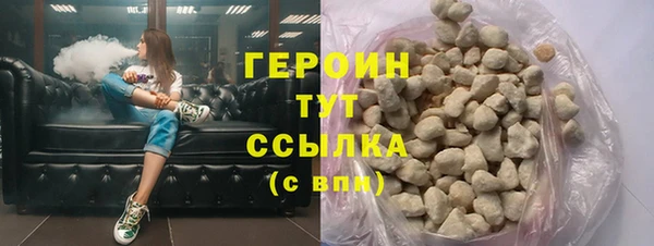 мескалин Корсаков
