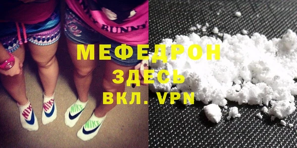 apvp Коряжма