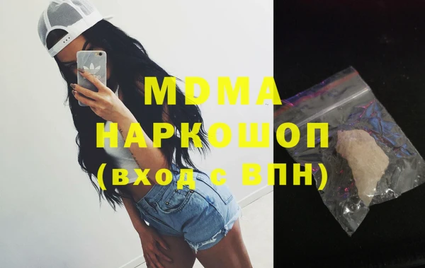 марихуана Костерёво