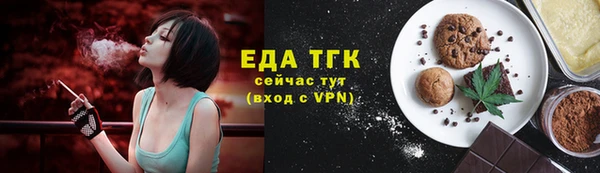 мескалин Корсаков