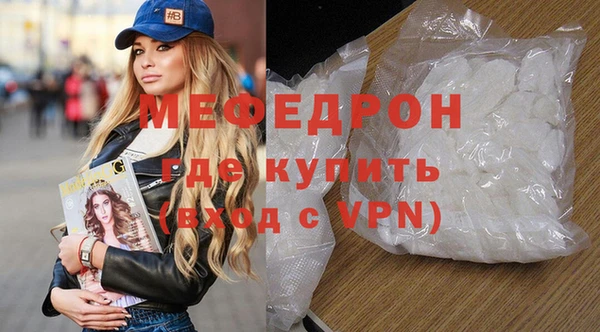марихуана Костерёво
