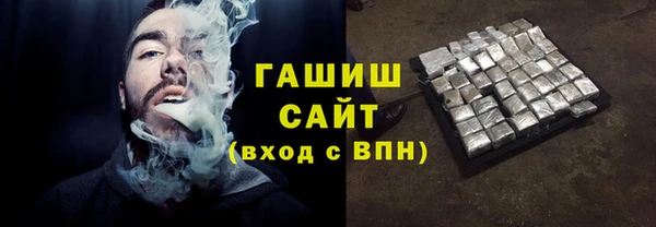 мескалин Корсаков
