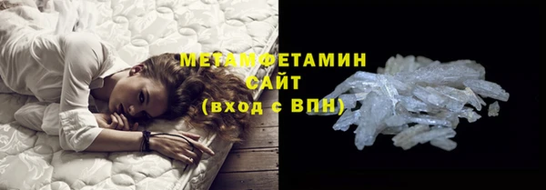 марихуана Костерёво