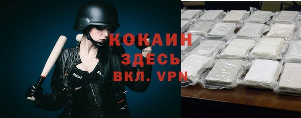 мескалин Корсаков