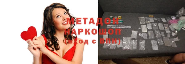 apvp Коряжма