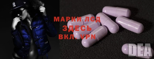 марихуана Костерёво