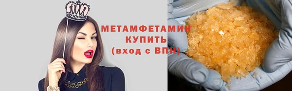 марихуана Костерёво
