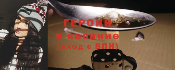 мескалин Корсаков