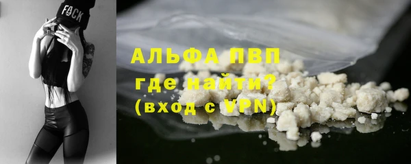 мескалин Корсаков