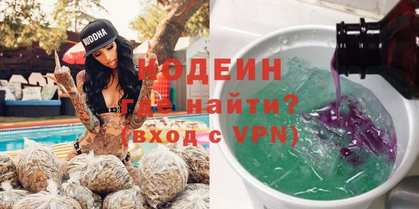 apvp Коряжма