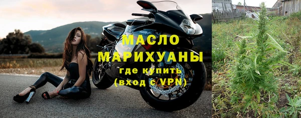 apvp Коряжма