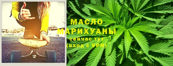 марихуана Костерёво