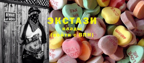 apvp Коряжма