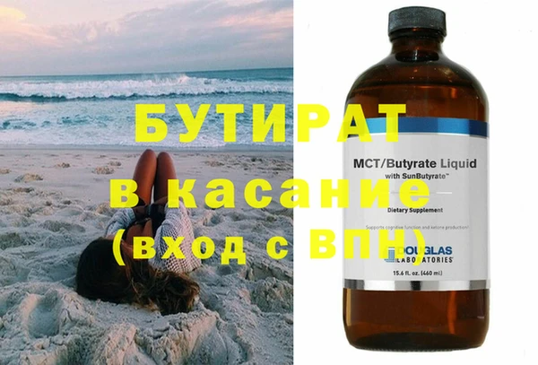 марихуана Костерёво