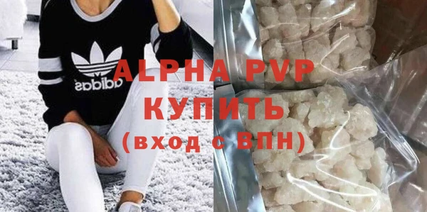 мескалин Корсаков