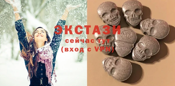 марихуана Костерёво