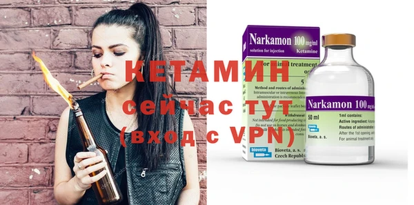 apvp Коряжма