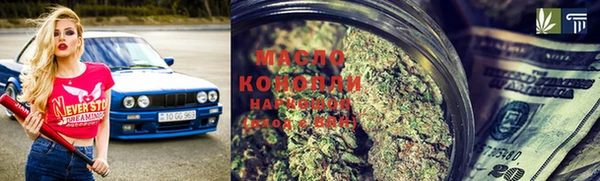 мескалин Корсаков