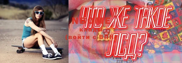 apvp Коряжма
