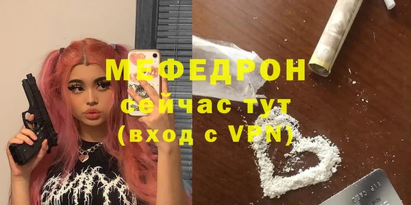 мескалин Корсаков