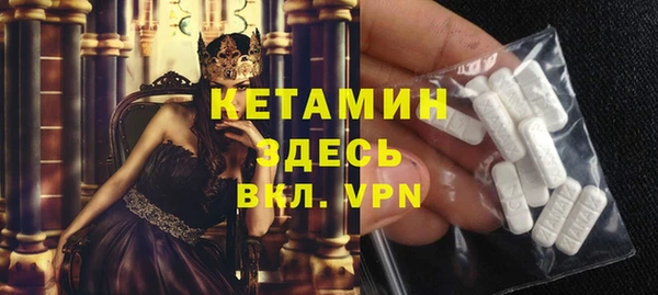 марихуана Костерёво