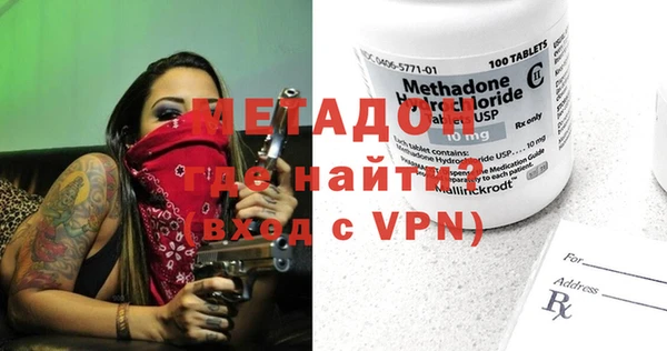 apvp Коряжма