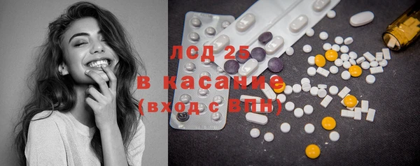 apvp Коряжма