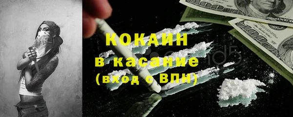мескалин Корсаков