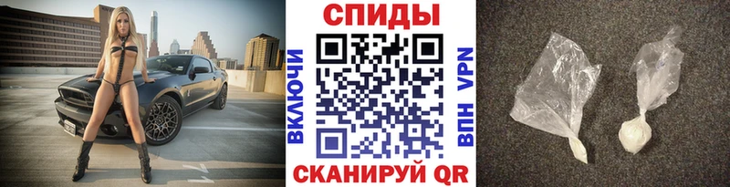 Первитин Methamphetamine Торопец