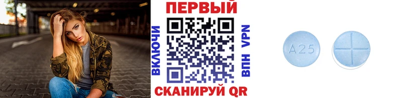 купить  цена  Торопец  Метамфетамин винт 